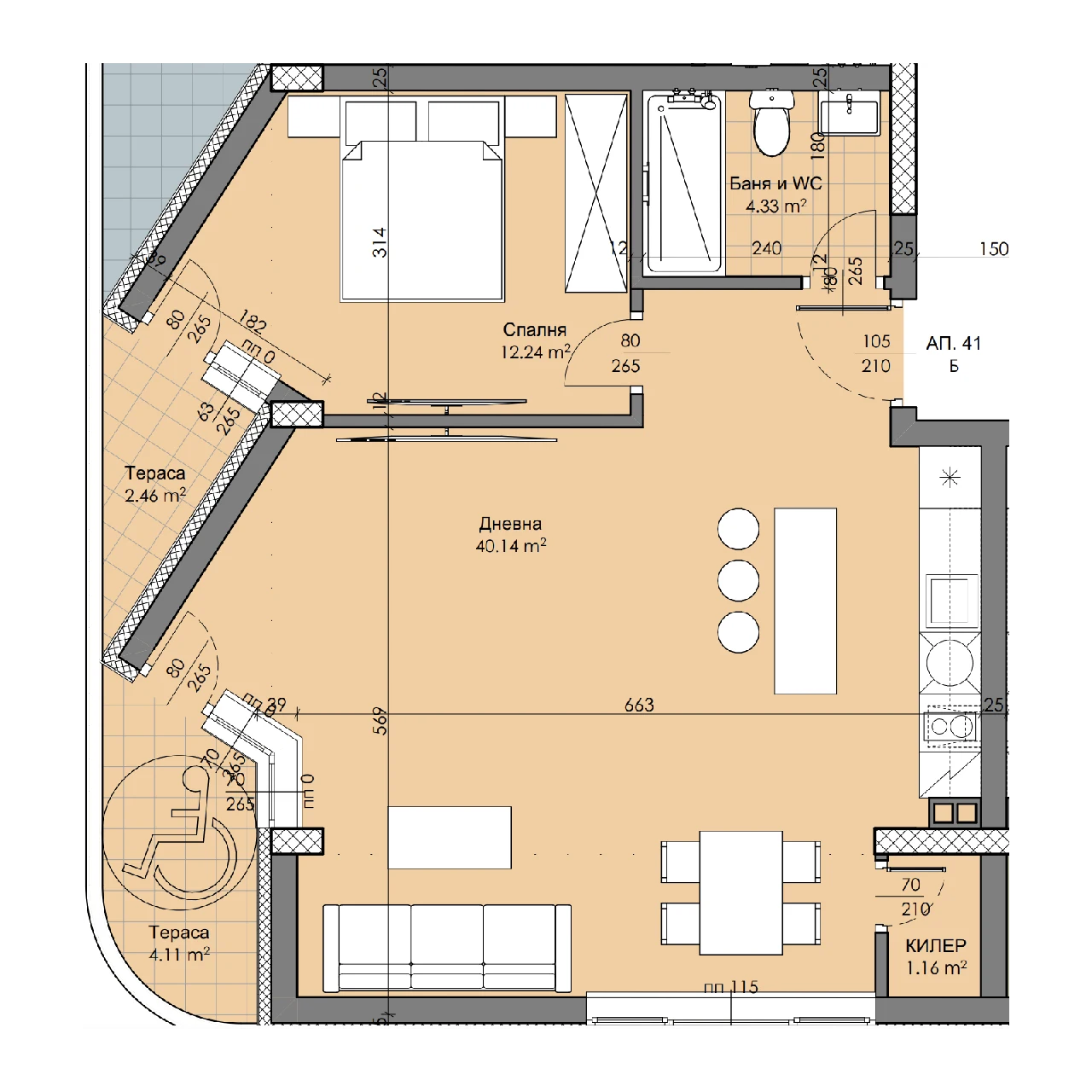 Virajplovdiv Section B Ap 41