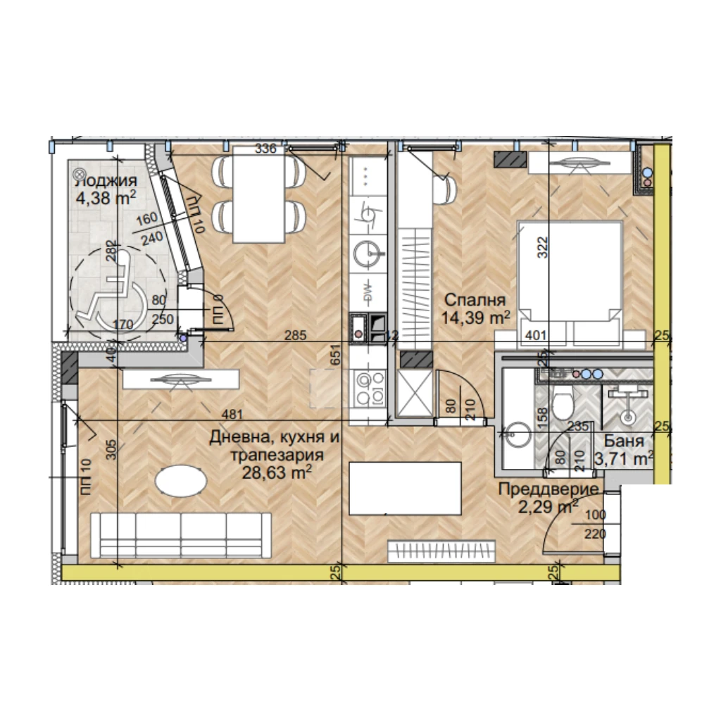 Virajsofia AP 62 73 84 93